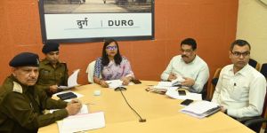 अपर मुख्य सचिव ने की कलेक्टर, एसपी से चर्चा अपर मुख्य सचिव ने की कलेक्टर, एसपी से चर्चा