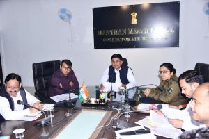 कलेक्टर की अध्यक्षता में नर्सिंग होम एक्ट जिला समिति की बैठक कलेक्टर की अध्यक्षता में नर्सिंग होम एक्ट जिला समिति की बैठक