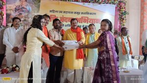 महिला समूह हुई सम्मानित शक्ति वंदन कार्यक्रम