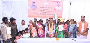 विशेष पिछड़ी जनजातियों की बदलेगी तस्वीर विशेष पिछड़ी जनजातियों की बदलेगी तस्वीर