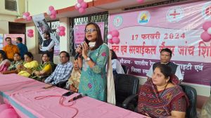 जिला चिकित्सालय द्वारा आयोजित वृहद् शिविर में हजारों महिलाओं का उत्साहजनक स्वागत जिला चिकित्सालय द्वारा आयोजित वृहद् शिविर में हजारों महिलाओं का उत्साहजनक स्वागत