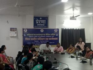 जिला स्तरीय महिलाओं का कार्यस्थल पर लैंगिक उत्पीड़न का एक दिवसीय प्रशिक्षण सह कार्यशाला सम्पन्न जिला स्तरीय महिलाओं का कार्यस्थल पर लैंगिक उत्पीड़न का एक दिवसीय प्रशिक्षण सह कार्यशाला सम्पन्न