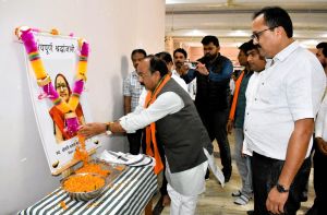 उपमुख्यमंत्री अरूण साव बालोद में श्रद्धांजलि कार्यक्रम में हुए शामिल उपमुख्यमंत्री अरूण साव बालोद में श्रद्धांजलि कार्यक्रम में हुए शामिल