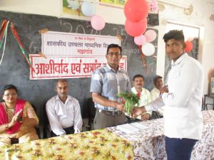 आशीर्वाद व सत्रांत समारोह आयोजित कर 12 वीं के विद्यार्थियों को दी गई बिदाई आशीर्वाद व सत्रांत समारोह आयोजित कर 12 वीं के विद्यार्थियों को दी गई बिदाई