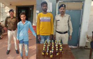 कुंडा और पलौद के 2 आरोपी शराब कोचिये मंदिर हसौद थाना अमला के हत्थे चढ़े कुंडा और पलौद के 2 आरोपी शराब कोचिये मंदिर हसौद थाना अमला के हत्थे चढ़े