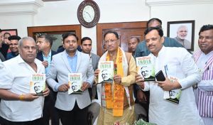 मुख्यमंत्री को जन्मदिन पर उनके मंत्रिमंडल के सहयोगियों, जनप्रतिनिधियों ने दी बधाई मुख्यमंत्री को जन्मदिन पर उनके मंत्रिमंडल के सहयोगियों, जनप्रतिनिधियों ने दी बधाई