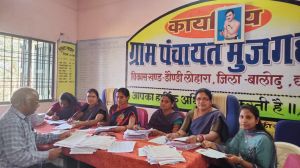 महतारी वंदन योजना के अंतर्गत बैंक खाते के माध्यम से भुगतान 08 मार्च को महतारी वंदन योजना के अंतर्गत बैंक खाते के माध्यम से भुगतान 08 मार्च को