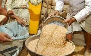 राशन दुकान आवंटन के लिए 7 मार्च तक आवेदन राशन दुकान आवंटन के लिए 7 मार्च तक आवेदन