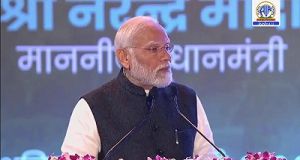 प्रधानमंत्री श्री मोदी 25 फरवरी को कोरबा ब्लाक पब्लिक हेल्थ यूनिट पताढ़ी का करेंगे वर्चुअल लोकार्पण प्रधानमंत्री श्री मोदी 25 फरवरी को कोरबा ब्लाक पब्लिक हेल्थ यूनिट पताढ़ी का करेंगे वर्चुअल लोकार्पण