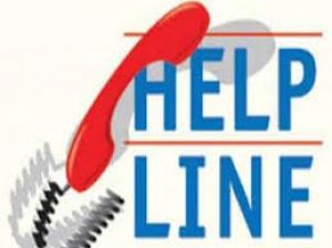 परीक्षा प्रारंभ होने से पूर्व  माध्यमिक शिक्षा मण्डल  द्वारा  हेल्प लाइन प्रारंभ 
