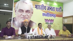 भाजपा किसान मोर्चा की राष्ट्रीय कार्यसमिति 8 को रायपुर में, 9 को किसान महासम्मेलन भाजपा किसान मोर्चा की राष्ट्रीय कार्यसमिति 8 को रायपुर में, 9 को किसान महासम्मेलन