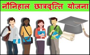 श्रमिकों के मेधावी बच्चों को मिली 11 करोड़ 32 लाख रूपए की प्रोत्साहन राशि