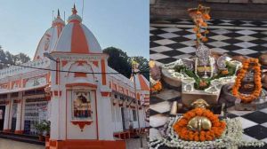 महाशिवरात्रि पर चंद्रशेखर स्वरूप में होगा बाबा बुढ़ेश्वर नाथ का विवाह महाशिवरात्रि पर चंद्रशेखर स्वरूप में होगा बाबा बुढ़ेश्वर नाथ का विवाह