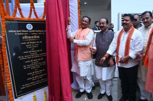 मुख्यमंत्री ने स्वामी विवेकानंद तकनीकी विवि में दो शैक्षणिक भवनों का किया लोकार्पण मुख्यमंत्री ने स्वामी विवेकानंद तकनीकी विवि में दो शैक्षणिक भवनों का किया लोकार्पण