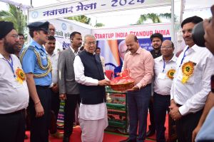  युवाओं में उद्यमिता के विकास में नवाचार मेलों को महत्वपूर्ण भूमिका:- राज्यपाल 
