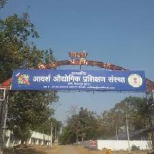 सुरक्षा व्यवस्था कार्य के लिए निविदा 10 अप्रैल तक सुरक्षा व्यवस्था कार्य के लिए निविदा 10 अप्रैल तक