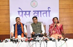 प्रधानमंत्री नरेन्द्र मोदी रविवार को महतारी वंदन योजना का ऑनलाइन शुभारंभ करेंगे प्रधानमंत्री नरेन्द्र मोदी रविवार को महतारी वंदन योजना का ऑनलाइन शुभारंभ करेंगे