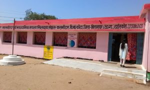 सिलदहा स्कूल में न्योता भोज कार्यक्रम सिलदहा स्कूल में न्योता भोज कार्यक्रम