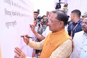 मुख्यमंत्री विष्णुदेव साय ने बाल विवाह मुक्त छत्तीसगढ़ अभियान का किया शुभारंभ मुख्यमंत्री विष्णुदेव साय ने बाल विवाह मुक्त छत्तीसगढ़ अभियान का किया शुभारंभ