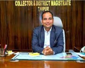 कलेक्टर डाॅ गौरव सिंह के मार्गदर्शन में जनचौपाल का आयोजन कलेक्टर डाॅ गौरव सिंह के मार्गदर्शन में जनचौपाल का आयोजन