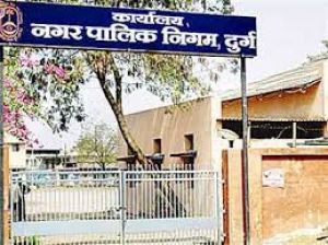  दुर्ग नगर निगम में 8 मुक्तिधामों के जीर्णोद्धार के लिए 2.48 करोड़ रुपए स्वीकृत