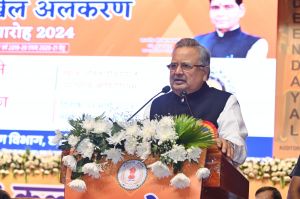 राज्य खेल अलंकरण समारोह में शामिल हुए विधानसभा अध्यक्ष डॉ. रमन सिंह राज्य खेल अलंकरण समारोह में शामिल हुए विधानसभा अध्यक्ष डॉ. रमन सिंह