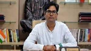 छत्तीसगढ़ - विजन 2047&rsquo; पर शुक्रवार को कॉन्फ्रेंस का आयोजन