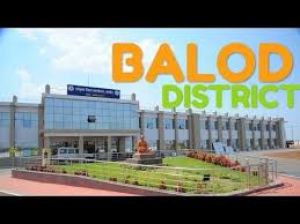 जिले के सभी आहरण संवितरण अधिकारी 22 मार्च तक जिला कोषालय में जमा करेंगे चेकबुक 