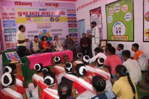  युवा को सशक्त करने के लिए 1000 गांवों मे चलाया जा रहा है युवा गोठ कार्यक्रम