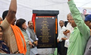 30 नगरीय निकायों के लिए 112 करोड़ रुपए से अधिक की राशि स्वीकृत