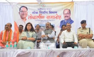 छिंदई नदी में नवनिर्मित पुल से क्षेत्र में खुलेंगे विकास के नए द्वार : अरुण साव