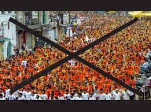  लोकसभा चुनाव: घातक अस्त्र-शस्त्र लेकर चलने पर व रैली, सभा, जुलूस प्रतिबंधित