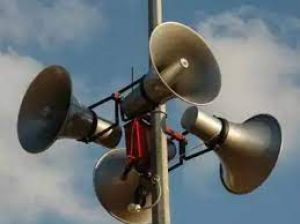 आमसभा, प्रचार, जुलुस के लिए लाउडस्पीकर का उपयोग की अनुमति हेतु सक्षम प्राधिकारी नियुक्त