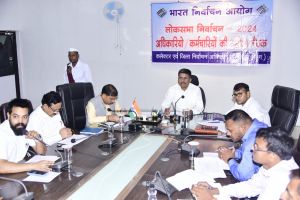 कलेक्टर ने नोडल अफसरों की बैठक लेकर की लोकसभा चुनाव तैयारियों की समीक्षा