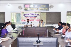मतदाता जागरूकता कार्यक्रम करें आयोजित : सीईओ जिला पंचायत 
