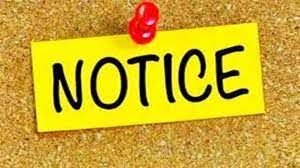 पीडब्ल्यूडी एसडीओ ने चुनाव कार्य करने से किया इंकार