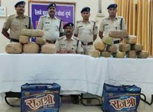  पुरी-अहमदाबाद एक्सप्रेस में पान मसाला के थैले में मिला 6 लाख रुपए का गांजा 