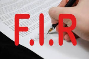  धान खरीदी घोटाला,  व्यवस्थापक सहित सात  लोगों पर जुर्म दर्ज 