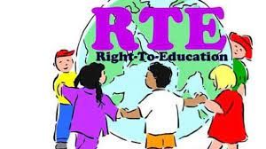 आरटीई के तहत निजी विद्यालयों में निःशुल्क प्रवेश के लिए ऑनलाइन आवेदन 15 अप्रैल तक 