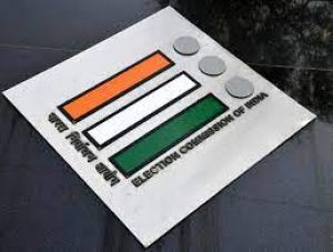 चुनाव तैयारियों का जायजा लेने जिले के प्रवास पर पहुँचे सामान्य प्रेक्षक एमटी रेजू चुनाव तैयारियों का जायजा लेने जिले के प्रवास पर पहुँचे सामान्य प्रेक्षक एमटी रेजू