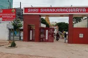 निर्वाचन कार्य हेतु श्री शंकराचार्य इंजीनियरिंग कॉलेज जुनवानी का संपूर्ण परिसर अधिग्रहित