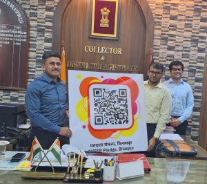 कलेक्टर ने मतदाता संकल्प के क्यूआर कोड का किया शुभारंभ