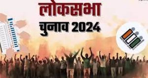 व्यय प्रेक्षक ने चुनावी सभा के वीडियो का अवलोकन कर की समीक्षा व्यय प्रेक्षक ने चुनावी सभा के वीडियो का अवलोकन कर की समीक्षा