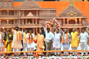 विकसित भारत के लिए मोदी को तीसरी बार प्रधानमंत्री बनाने भाजपा को वोट करें:योगी आदित्यनाथ विकसित भारत के लिए मोदी को तीसरी बार प्रधानमंत्री बनाने भाजपा को वोट करें:योगी आदित्यनाथ