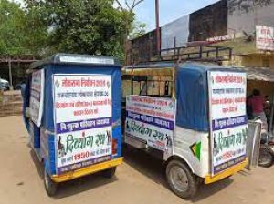 मतदाता रथ की नि:शुल्क सुविधा से 80+ तथा दिव्यांग मतदातागण अपने मताधिकार का प्रयोग कर सकेंगे: कलेक्टर मतदाता रथ की नि:शुल्क सुविधा से 80+ तथा दिव्यांग मतदातागण अपने मताधिकार का प्रयोग कर सकेंगे: कलेक्टर