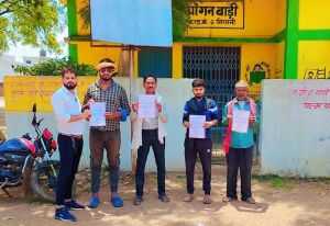 चुनई तिहार में शामिल होने जिला प्रशासन दे रहा मतदाताओं को न्योता चुनई तिहार में शामिल होने जिला प्रशासन दे रहा मतदाताओं को न्योता