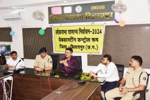 वेब कॉस्टिंग के जरिए 763 मतदान केंद्रों में निर्वाचन की हर गतिविधि पर रखी जाएगी नजर वेब कॉस्टिंग के जरिए 763 मतदान केंद्रों में निर्वाचन की हर गतिविधि पर रखी जाएगी नजर