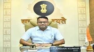 आईएएस चंदन कुमार को चिकित्सा शिक्षा विभाग के आयुक्त का अतिरिक्त प्रभार 