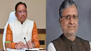  मुख्यमंत्री विष्णु देव साय ने  सुशील कुमार मोदी के निधन पर शोक जताया  