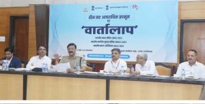 तीन नए आपराधिक कानून को लेकर रायपुर में आयोजित हुई मीडिया कार्यशाला ‘वार्तालाप तीन नए आपराधिक कानून को लेकर रायपुर में आयोजित हुई मीडिया कार्यशाला ‘वार्तालाप